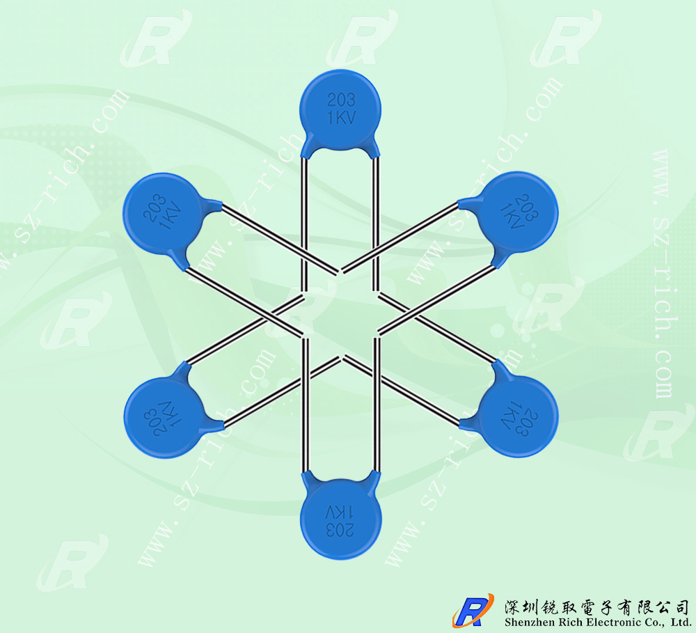 高壓瓷片電容 2031kv