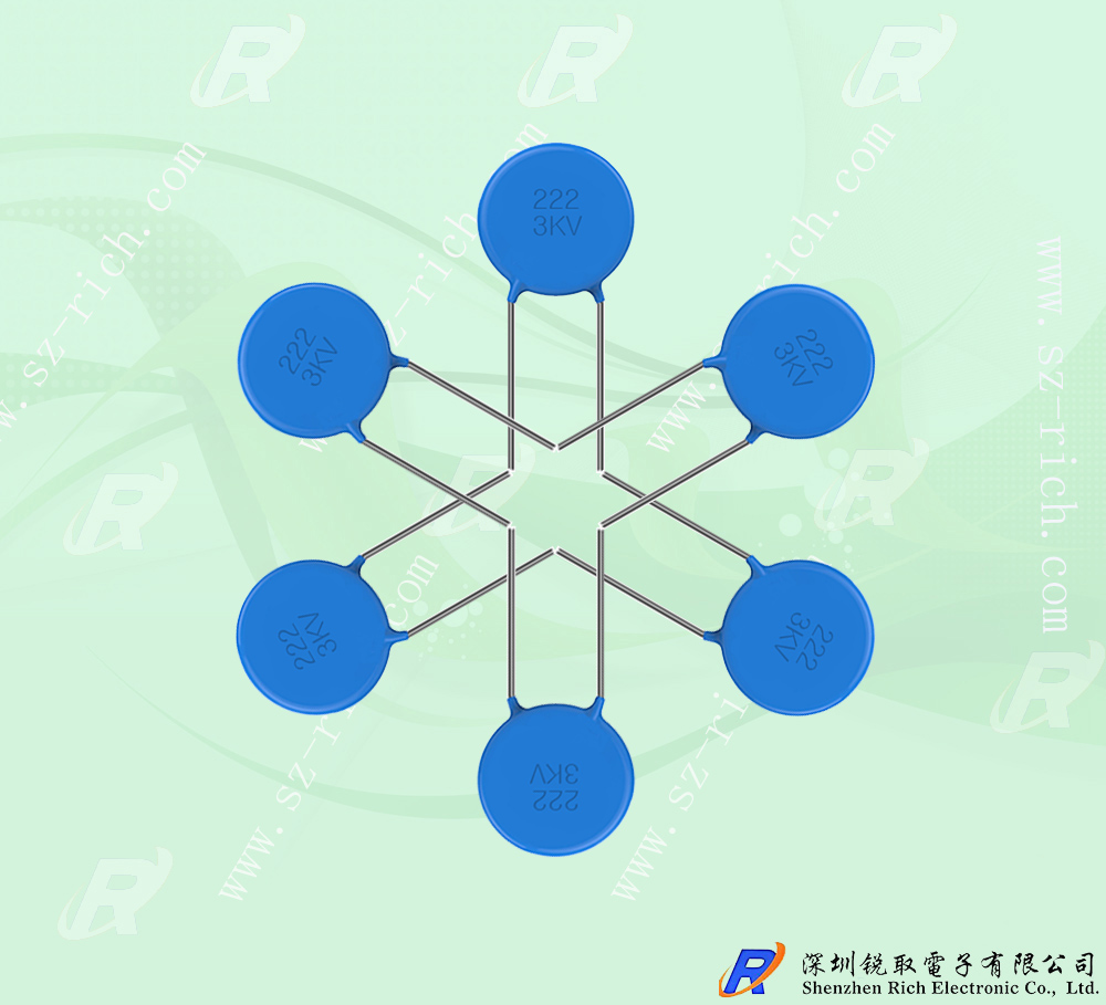 高壓瓷片電容 2223kv